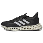 Adidas 4DFWD 2 meeste tossud mustad pilvevalged s&uuml;sinikkiust GX9249 40.5