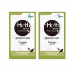 Dongsung Herb Speedy Vegan Juuksev&auml;rv 1 Looduslik Must 2 tk Korea Ilu