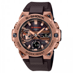 Casio meeste roostevabast terasest 200M veekindel analoog l&ouml;&ouml;gikindel kvartskell GST-B400MV-5A pruun