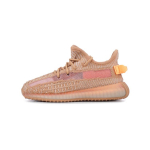 Adidas Yeezy Boost 350 V2 Clay V&auml;ikelapsed EG6881 20
