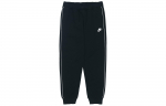 Nike kootud dressip&uuml;ksid naistele must CZ8341-010 S