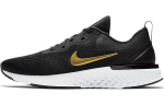 Nike Odyssey React Must Metallik Kuld Naiste AO9820-011 35.5