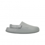 Nike Calm Mule Helehall Meeste Tossud Roheline FD5131-002 44