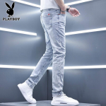 PLAYBOY Meeste helesinised kitsad venivad teksap&uuml;ksid 33 helesinine v&auml;rv