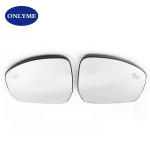 Blind spot warning mirror glass for LAND ROVER DISCOVERY RANGE ROVER SPORT (2013- ) LR045153/LR045152 LR035033/LR035032 left white