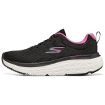 Skechers Max Cushioning P&otilde;rutuskindlad Madalad Jooksukingad Naiste tossud Must Valge Roosa 129123-BKPK 35