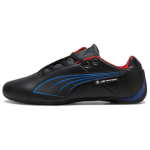 PUMA BMW M Motorsport Future Cat 'Must Sinine' Meeste 308458-01 EU 44