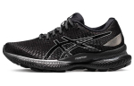 ASICS Gel Saiun 'Must Puhtaks H&otilde;bedane' Naiste 1012B232-002 35.5