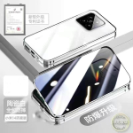 360 t&auml;iskaitse&uuml;mbris Xiaomi 14T Pro jaoks, kahepoolse magnetilise adsorptsiooniga metallist karastatud klaasist kaitsekate Mi 14 T 14TPro 5G jaoks For Xiaomi 14T Pro h&otilde;be