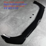 Sobib Mercedes W211 S211 Esiosa Kaitseraua Huule Spoiler Splitter Difuusor E63 E500 E420 E350 E280 E200 2006-2009 LCI Keret&ouml;&ouml;riistad Tuuninguks Black Unpainted