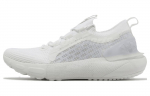 Under Armour Hovr Phantom 3 Se 'Triple White' 3026582-100 42