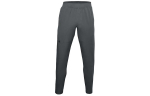Under Armour Treeningp&uuml;ksid Meeste Virsikuhall 1352028-012 L
