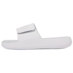 Under Armour Ignite Pro 8 Kulumiskindlad pl&auml;tud Meeste Valge 6000337-101 41
