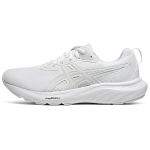 Asics Gel Contend 9 Valge J&auml;&auml;hall Hall Naiste Tennised 1012B681-100 38