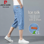 Pierre Cardin Meeste J&auml;&auml;siidist Tenceli Seguga Capri Jeansid 32 helesinine v&auml;rv
