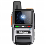 Mini 4G/5G riiklik intercom walkie-talkie (CN versioon)