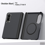 Sulada Grids Nahk PC Magsafe'i jaoks Kaaned Samsung Galaxy Z Fold8 ZFold8 Ultra Topeltliigendiga Metallist R&otilde;ngashoidja Soomus Tagakaas Galaxy Z Fold 8