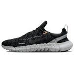Nike Free Rn 5.0 Next Nature Must Suitsuhall CZ1884-006 42 black
