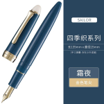 Originaal Jaapan Sailor SHIKIOR Iraurita Fine Nib T&auml;itesulepea Kuu&ouml;&ouml; T&auml;hed Kirjutussulepea 11-0500 Kontori Sile Kirjatarbed Kingitus (Light Green,MF With Converter)