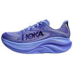 Hoka One One Skyward X 2 Mugavalt Istuvad Jooksukingad Meeste tossud Lavendel-Lilla 1171925-BSSM 42⅔ blue