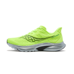Saucony Kinvara Essence 16 Mugav libisemiskindel, kulumiskindel, hingav, toetav, kerge, p&otilde;rkav S21020-286 44.5 kollane