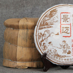 357 g orgaanilise musta tee Premium keedetud Puerh tee Jingmai Mountain Ripe Tee kook