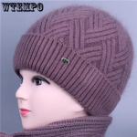 Keskealiste ja eakate naiste talvem&uuml;ts pluss sametine soe vanaema puuvillane m&uuml;ts talveema kootud villane m&uuml;ts Vana Daami m&uuml;ts One size