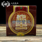 Kvaliteetne TuLin Phoenix Shu Puerh  Ancient Tree Puer  King of Tuocha 250g 250g