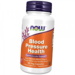 Kompleks verer&otilde;hu normaliseerimiseks, Blood Pressure Health, Now Foods 90vegcaps (71128162) 90vcaps
