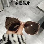 Uued GM p&auml;ikeseprillid naistele Tippklassi prillide trend meestele, UV-kindlad suured n&auml;ov&otilde;rguga punased p&auml;ikeseprillid Black frame and gray patch-Sunglasses