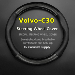 Ei l&otilde;hna &otilde;huke Volvo C30 rooliratta kate Nahk Carbon Fit 2.4i R-disain 2.5 T5 2006 2008 2010 2011 2.0 Aktiv Round Shape-Black gray