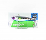 Ima Raikiri 70 Vibratsiooniga uppuv lant X5209 (9333)