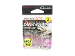 M&uuml;&uuml;k Gamakatsu Double Hook 23 Barbless vastasnurga suurus 2 (6188)