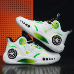 Suurused 35-46 Meestekingad Lastejalatsid Korvpallijalatsid Poiste ja t&uuml;drukute spordijalatsid 36