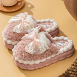 Pehmed sussid, lihtne v&ouml;&ouml;ris&otilde;lm, j&auml;nese pl&uuml;&uuml;s, soojad puuvillased sussid, puuvillased toasussid paaridele 38-39 roosa