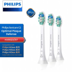 3 tk Philips HX9023 harjapea vahetused Philips Sonicare C2 Optimal plaque Defense harjapea vahetused HX9023/67