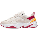 Nike M2K Tekno Desert Sand Naiste Tossud Hall AO3108-016 36