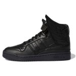 Jeremy Scott x adidas Wings 4.0 Core Black Unisex Tossud Pilvevalge GY4419 36