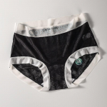 &Uuml;li&otilde;huke hingav aluspesu suure elastsuse ja kiire kuivamiskiirusega Nude Feeling Pitspesu Sile ja Mugav Antibakteriaalne Aluspesu M must