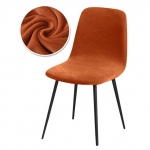 Velvet kangast l&uuml;hikese seljatoega tooli kate V&auml;ikese suurusega tooli katted Baaritooli istme&uuml;mbris s&ouml;&ouml;gitoa kodu 4 Pieces