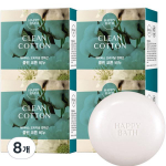Happy Bath Original Collection Soap Clean Cotton Scent, 8 pieces