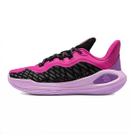 Curry Brand Curry Flow 11 GS T&uuml;druk Isa Laste Tossud Roosa Rebel-Pink Provence-Lilla 3027371-600 40