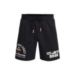 Under Armour T&auml;heprindiga Paeladega Treeningp&uuml;ksid Meeste Alusp&uuml;ksid Must 1377439-001 L