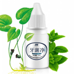 10 ml hambaid valgendav suupuhastusvedelik valgendav hammaste pleegitamise t&ouml;&ouml;riist valge