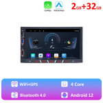 REAKOSOUND 7-tolline Android-autoraadio CarPlay universaalne auto GPS-ekraan, reguleeritav 2 DIN autostereoraadio-navigatsioonim&auml;ngija peakomplekt CHINA