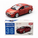 1/43 Toyota Corolla h&uuml;briidm&auml;nguauto lastele, metallist metallist minimudel, tagasit&otilde;mmatav &otilde;ppekollektsioon, kingitus poistele 1/43-Size:11.4*3.5*3.1cm punane