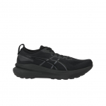 ASICS Gel Kayano 31 Ekstra Lai Kolmekordne Must Meeste Tossud 1011B868-001 42