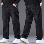 Meeste mustad teksad p&uuml;ksid suure suurusega p&uuml;ksid teksad Hombre laia s&auml;&auml;rega teksad Pantalon Homme baggy teksad 48