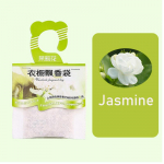 Fashion Sachet Lavendel deodorant putukakindel hallitusekindel l&otilde;hnakott K&ouml;&ouml;k Kaasaskantav Mood Mitmeotstarbeline Kapp kauakestev Ruum kuiv Jasmine/1Pc