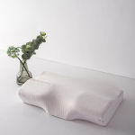 Liblika Padi Emakakaela L&uuml;lisamba Padi Aeglase Tagasil&ouml;&ouml;giga Kosmosem&auml;lu Padi Magamispea Padi Kumer M&auml;luvahust Padi 30 * 50cm [with gift box]